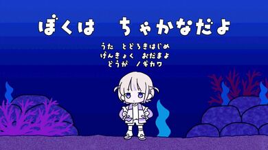 JP NEW 20260422-0342-489