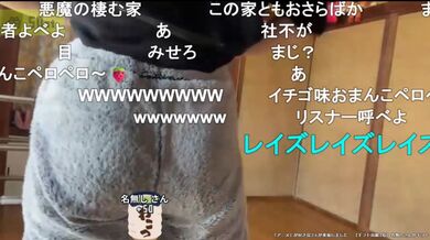 JP NEW 20260422-0502-930