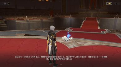 JP NEW 20260422-0556-497