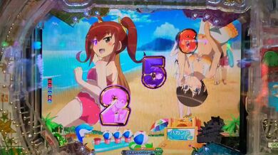 JP NEW 20260422-0607-771
