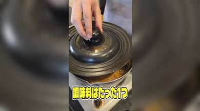JP NEW 20260422-0940-985