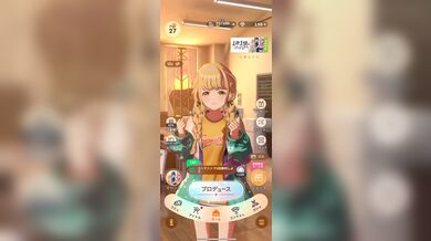 JP NEW 20260422-1015-271
