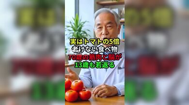 JP NEW 20260422-1026-328