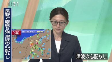 JP NEW 20260422-1318-334