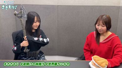 JP NEW 20260422-1340-254
