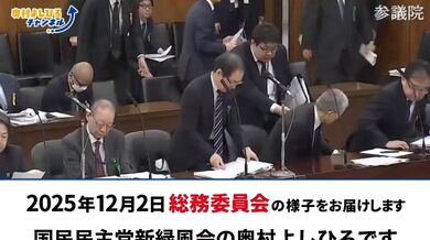 JP TWITTER PORN VIDEOS 00034318