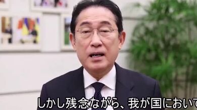 JP TWITTER PORN VIDEOS 00186247