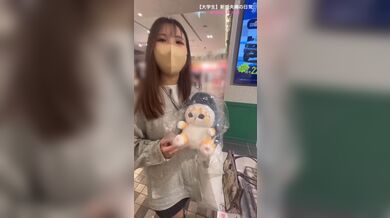 KR TWITTER PORN VIDEOS 00047174