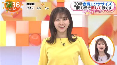JP NEW 20260422-1648-922
