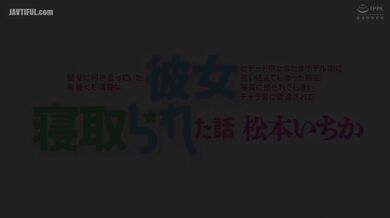 JP NEW 20260422-1840-302