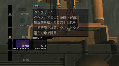 JP NEW 20260422-1840-362