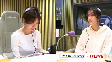 JP NEW 20260422-2321-791