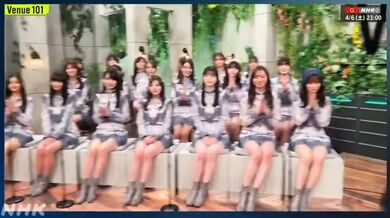 JP NEW 20260423-0015-790