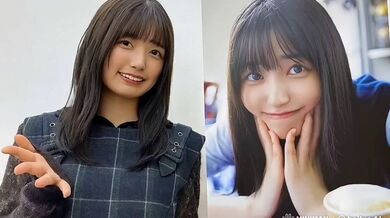JP NEW 20260423-0125-762