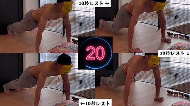 JP NEW 20260423-0208-113