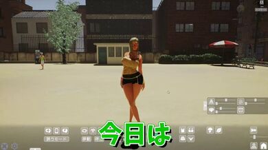 JP NEW 20260423-0219-252