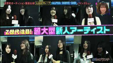 JP NEW 20260423-0401-956