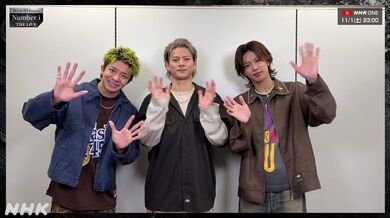 JP NEW 20260423-0407-960