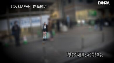 JP NEW 20260423-0738-565
