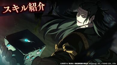 JP NEW 20260423-0740-292