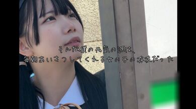 JP NEW 20260423-0740-709