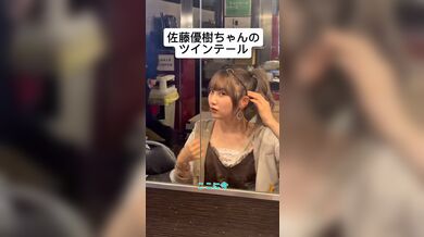 JP NEW 20260423-0940-145