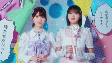 JP NEW 20260423-0940-222