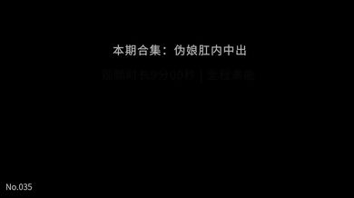JP NEW 20260423-1410-121