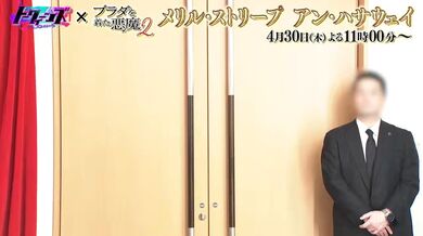 JP NEW 20260423-1440-988
