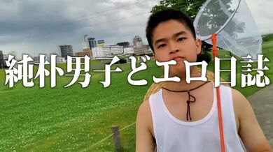 JP NEW 20260423-1440-243