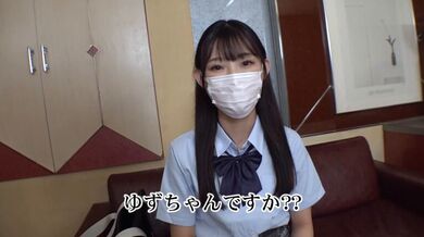 JP NEW 20260423-1542-835