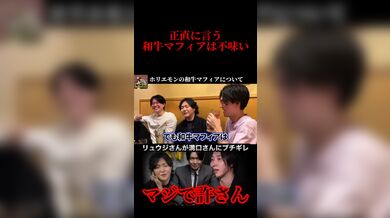 JP NEW 20260423-2212-174