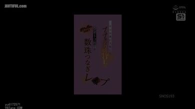 JP NEW 20260424-0040-521