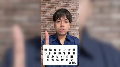 JP NEW 20260424-0303-404