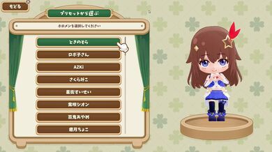 JP NEW 20260424-0640-603