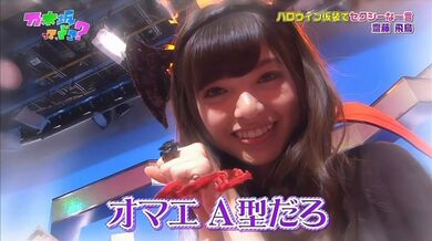 JP NEW 20260424-0705-381