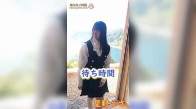 JP NEW 20260424-1010-907