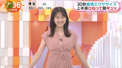JP NEW 20260424-1015-627
