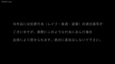 JP NEW 20260424-1040-371