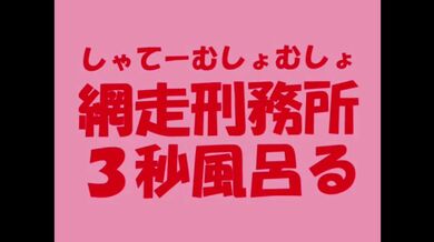 JP NEW 20260424-1223-946