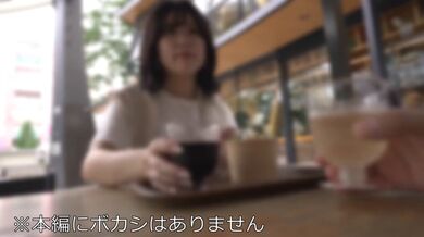 JP NEW 20260424-1537-788
