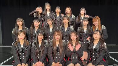 JP NEW 20260424-1906-294