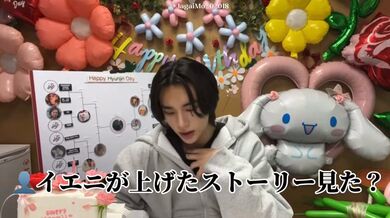 JP NEW 20260424-1911-950