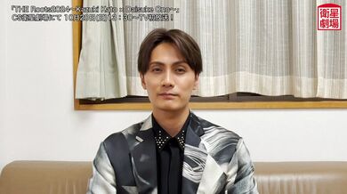 JP NEW 20260424-1938-834