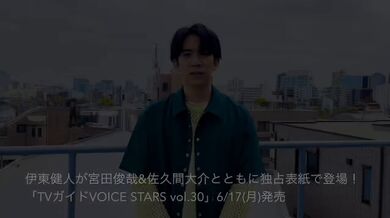 JP NEW 20260424-1944-291