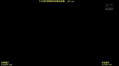JP NEW 20260424-2005-824