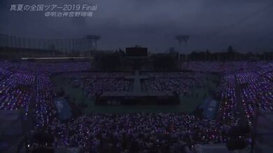 JP NEW 20260424-2330-990