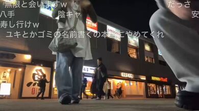 JP NEW 20260424-2340-248