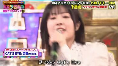 JP NEW 20260425-0008-275
