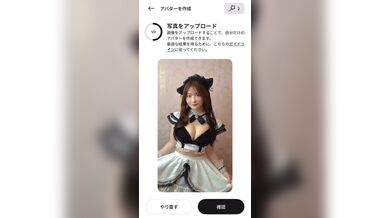 JP NEW 20260425-0008-911